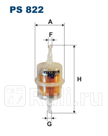 Фильтр топливный filtron н/п FILTRON PS822  для прочие 2, FILTRON, PS822