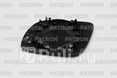 PMG0204G06 - Зеркальный элемент правый (PATRON) Audi A6 C6 (2004-2008) для Audi A6 C6 (2004-2008), PATRON, PMG0204G06