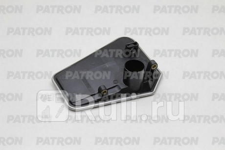 Фильтр акпп audi a4, a6, a8 1997 - 2009 PATRON PF5061  для Разные, PATRON, PF5061