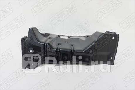 OEM0005ZDR - Пыльник двигателя правый (O.E.M.) Mitsubishi Outlander XL рестайлинг (2010-2012) для Mitsubishi Outlander XL (2010-2012) рестайлинг, O.E.M., OEM0005ZDR