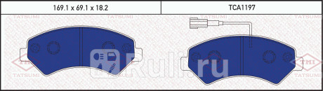 Колодки тормозные дисковые передние citroen jumper 06- peugeot boxer 06- fiat ducato 07- TATSUMI TCA1197  для Разные, TATSUMI, TCA1197