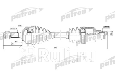 Полуось правая 21x754x48.5x26 citroen: c2 03-, c3 02-, c3 pluriel 03- PATRON PDS0131  для Разные, PATRON, PDS0131