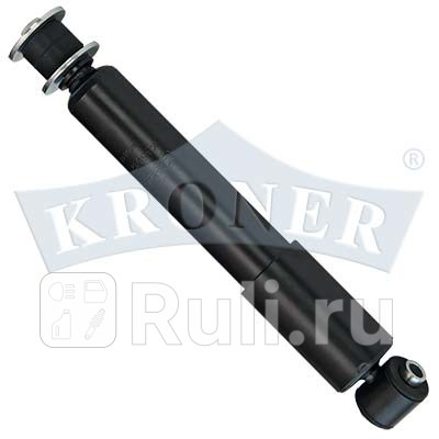 Амортизатор vw transporter iv (90-03) задний kroner газовый KRONER K3501208G  для прочие 2, KRONER, K3501208G