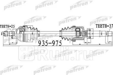 Полуось передний мост справа 25x935x58,5x37 peugeot 3008 1.6 hdi 09- 308 cc (4b) 2.0 d 09- PATRON PDS0528  для Разные, PATRON, PDS0528