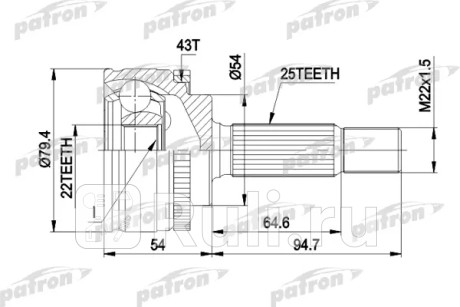 Шрус наружн к-кт 25x54x22 abs:43t mitsubishi: space star 98- PATRON PCV4306  для Разные, PATRON, PCV4306