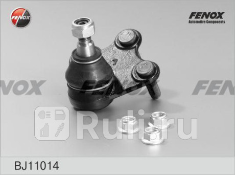 Шаровая опора vw polo sedan 11-, polo 01-09, polo 09- fenox FENOX BJ11014  для прочие 2, FENOX, BJ11014