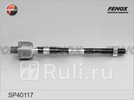 Тяга рулевая nissan preasage nu31 4wd 2003-2009 FENOX SP40117  для прочие 2, FENOX, SP40117