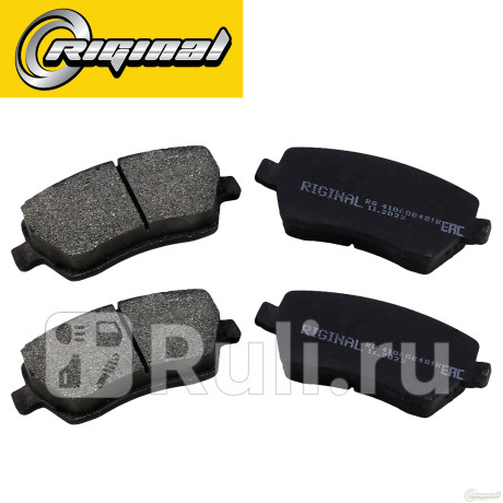 Колодки тормозные lada largus, vesta, renault duster, captur передние riginal Riginal RG410608481R  для прочие 2, Riginal, RG410608481R