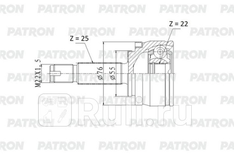 Шрус нар. 25x55x22 (без abs) hyundai solaris   kia rio 09.17- (пыльник - термопласт!) PATRON PCV2178  для Разные, PATRON, PCV2178