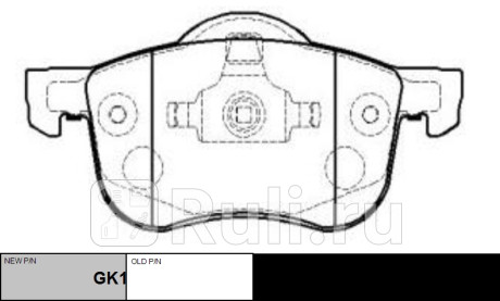 Колодки тормозные volvo s60 2000-2009 пер. \ gk1220 (ckvo-8) CTR GK1220  для прочие 2, CTR, GK1220