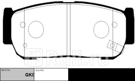 Колодки тормозные hyundai h1 2001-2007 задн. \ gk0564 (ckks-8) CTR GK0564  для прочие 2, CTR, GK0564