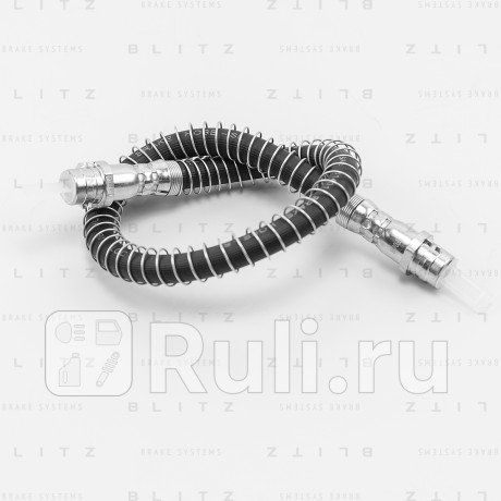 Шланг тормозной vw touareg 02- porsche cayenne 02- BLITZ BH0142  для Разные, BLITZ, BH0142