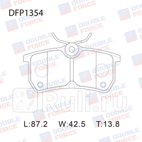 Колодки тормозные дисковые задние (r) ford focus 98- DOUBLE FORCE DFP1354  для Разные, DOUBLE FORCE, DFP1354