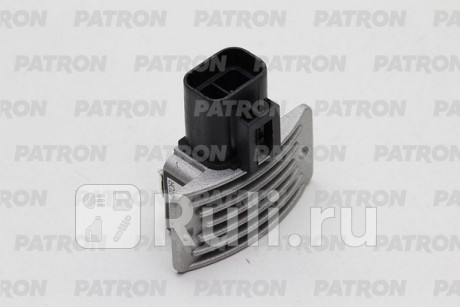 Реле-регулятор генератора denso unit 12v hyundai-kia PATRON P25-0145KOR  для Разные, PATRON, P25-0145KOR