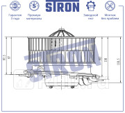 Вентилятор отопителя stron stif074 rolls-royce phantom vii, bmw 7 iv (e65, e66, e67, e68) STRON STIF074  для прочие 2, STRON, STIF074