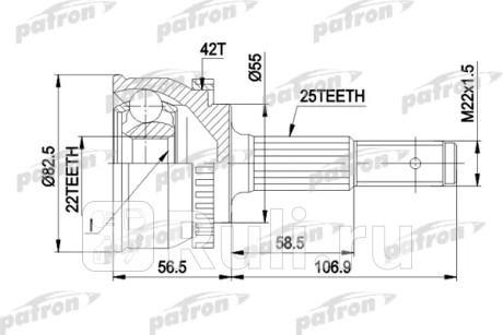 Шрус наружн к-кт 25x55x22 abs:42t nissan: almera i 95 - 00, almera i hatchback 95 - 00, sunny iii 90 - 95 PATRON PCV1293  для Разные, PATRON, PCV1293