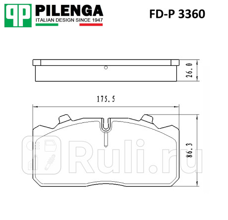 Колодки тормозные дисковые передние, задние gaz газон next fd-p3360 Pilenga FD-P3360  для прочие 2, Pilenga, FD-P3360