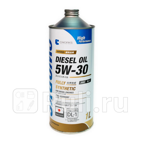 Масло мотор.superia cworks diesel oil 5w-30 dl-1 (1л) a12sr1001 CWORKS A12SR1001  для прочие 2, CWORKS, A12SR1001