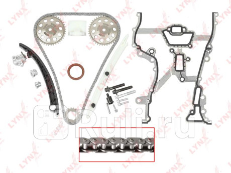 Комплект цепи грм tk-0111 LYNXAUTO TK-0111  для прочие 2, LYNXAUTO, TK-0111