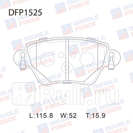 Колодки тормозные дисковые задние (r) ford mondeo iii 00-04 DOUBLE FORCE DFP1525  для Разные, DOUBLE FORCE, DFP1525