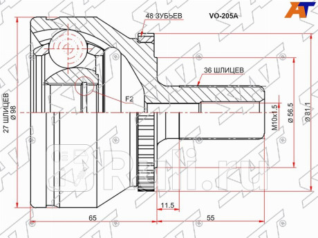 Шрус наружный volvo xc90 03- SAT VO-205A  для Разные, SAT, VO-205A