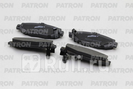 Колодки тормозные дисковые задн lexus: gs 93-97, toyota: supra 93-98 PATRON PBP1703  для Разные, PATRON, PBP1703