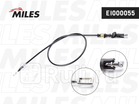 Трос ручного тормоза mmc carisma 00-06 r задн диск miles MILES EI000055  для прочие 2, MILES, EI000055