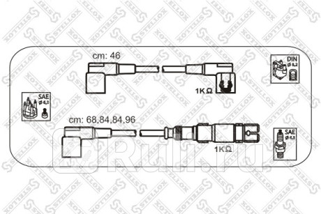 К-кт проводов mb w201 1.8-2.3 82-92 w124 2.0 2.3 m102 85-92 STELLOX 10-38248-SX  для Разные, STELLOX, 10-38248-SX