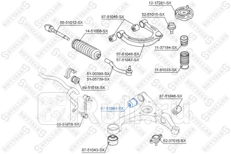 Сайлентблок рычага внутр. зад. п. hyundai sonata nf 04- STELLOX 87-51044-SX  для Разные, STELLOX, 87-51044-SX