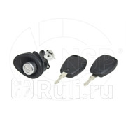 Замок крышки багажника renault logan NSP NSP077701367940  для прочие 2, NSP, NSP077701367940