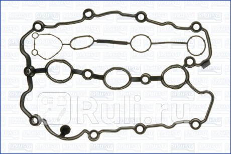 Комплект прокладки клапанной крышки Ajusa 56037800  для прочие 2, Ajusa, 56037800