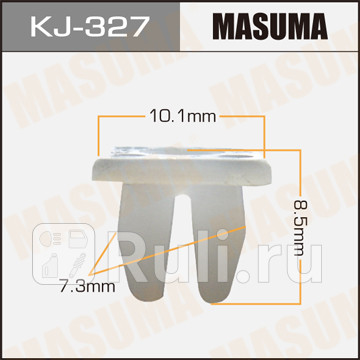 Клипса masuma kj-327 MASUMA KJ-327  для прочие 2, MASUMA, KJ-327