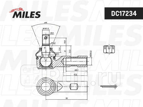 Наконечник рулевой toyota hilux 06- miles левый/правый MILES DC17234  для прочие 2, MILES, DC17234