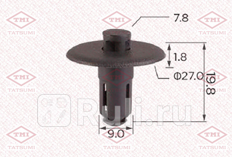 Клипса автомобильная general motors tjb1493 TATSUMI TJB1493  для прочие 2, TATSUMI, TJB1493