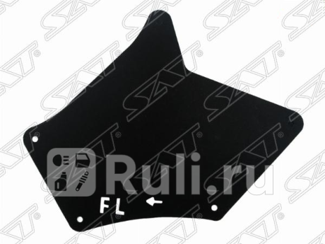 Защита арки toyota lc prado 120-150/fj cruiser 07-09/4runner/hilux surf 02-09/lexus gx470 02-09 lh SAT ST-310-0005  для Разные, SAT, ST-310-0005