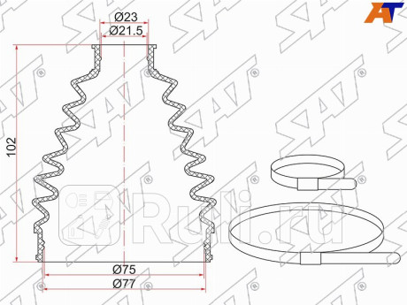 Пыльник шрус наружный mazda 3 axela bl bk 03-13 kia ceed 06-12 (2 хомута. резина) SAT C-1581  для Разные, SAT, C-1581