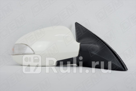 OEM0005ZR - Зеркало правое (O.E.M.) Hyundai Elantra 4 HD (2007-2010) для Hyundai Elantra 4 HD (2007-2010), O.E.M., OEM0005ZR