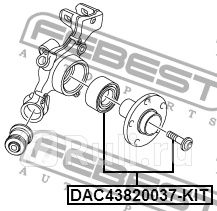 Подшипник ступицы audi a4/avant 2001-2008 [rdw] задний ремкомплект 43x82x37 \ dac43820037-kit febest FEBEST DAC43820037-KIT  для прочие 2, FEBEST, DAC43820037-KIT