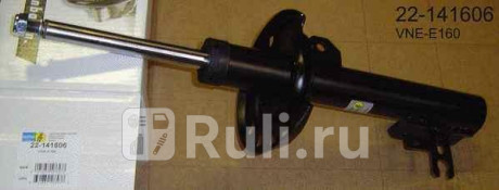 22-141606 - Амортизатор подвески передний правый (BILSTEIN) Opel Astra H (2004-2014) для Opel Astra H (2004-2014), BILSTEIN, 22-141606