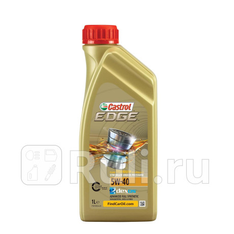 Моторное масло castrol edge 5w-40 1л 157b1b Castrol 157B1B  для прочие 2, Castrol, 157B1B