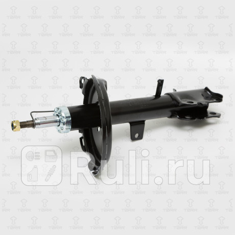 DH1125R - Амортизатор подвески задний правый (TORR) Lexus RX 300 (2003-2009) для Lexus RX 300 (2003-2009), TORR, DH1125R