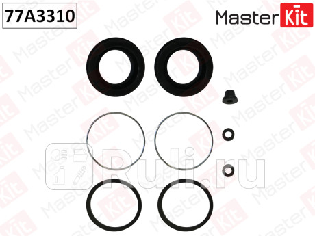 Ремкомплект тормозного суппорта задний opel omega 01-86-01-94 77a3310 MASTERKIT 77A3310  для прочие 2, MASTERKIT, 77A3310