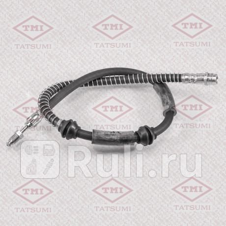 Шланг тормозной передний vw touareg 03- TATSUMI TCJ1046  для Разные, TATSUMI, TCJ1046