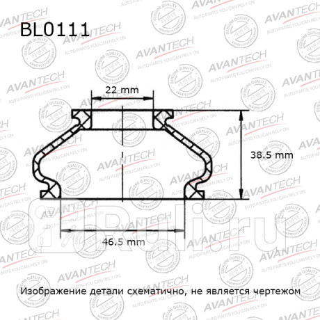 Пыльники деталей подвески avantech (кратность 10 шт.) AVANTECH BL0111  для прочие 2, AVANTECH, BL0111