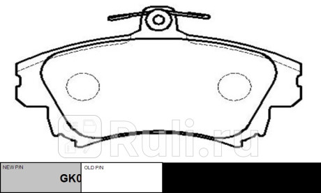 Колодки тормозные mitsubishi carisma 1999-2004 пер. \ gk0637 (ckm-69) CTR GK0637  для прочие 2, CTR, GK0637