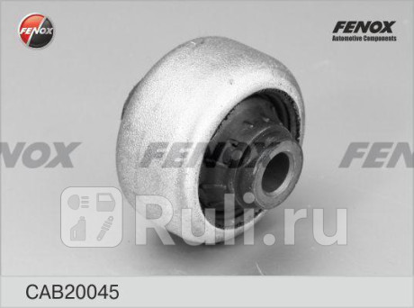 Сайлентблок renault megane ii 03- (18mm), grand scenic ii 04-, scenic ii 03- рычага задний, d58мм FENOX CAB20045  для прочие 2, FENOX, CAB20045