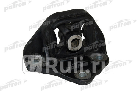 Опора кпп honda accord cl 02-08 PATRON PSE3794  для Разные, PATRON, PSE3794