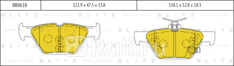 Колодки тормозные дисковые задние subaru legacy outback 15- BLITZ BB0618  для Разные, BLITZ, BB0618