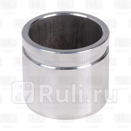 Поршень суппорта chevrolet/daewoo d=54mm переднего trialli TRIALLI RCF 052202  для прочие 2, TRIALLI, RCF 052202