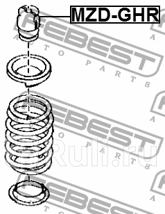 Отбойник амортизатора mazda 6 gh 2007-2012 [eu] заднего \ mzd-ghr febest FEBEST MZD-GHR  для прочие 2, FEBEST, MZD-GHR